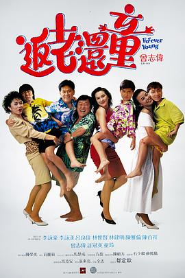 欧美一区二区三区日韩免费播